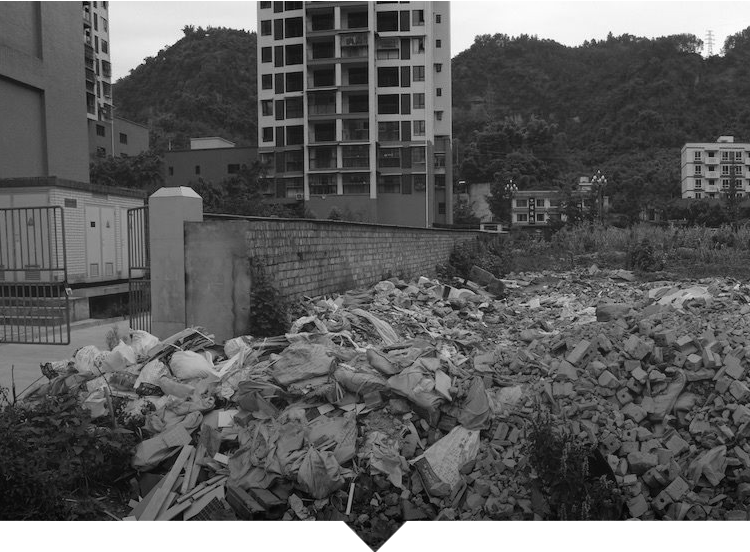 物業(yè)巡檢